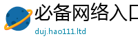 2025最新免费资料大全由7777788888管家婆老家凤凰网